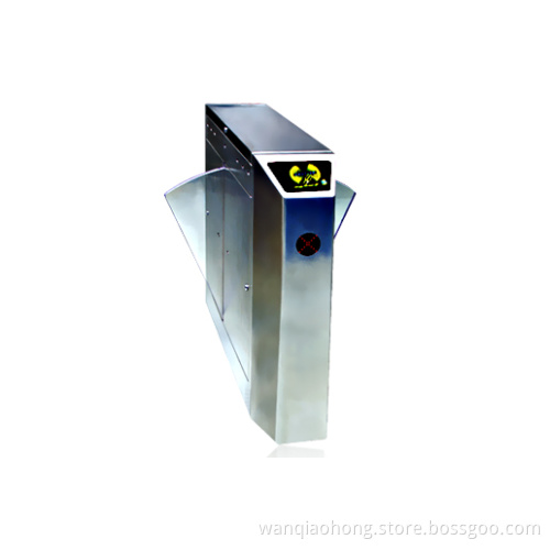 Double Flaps Wing Turnstile with Clamping Avoid Function